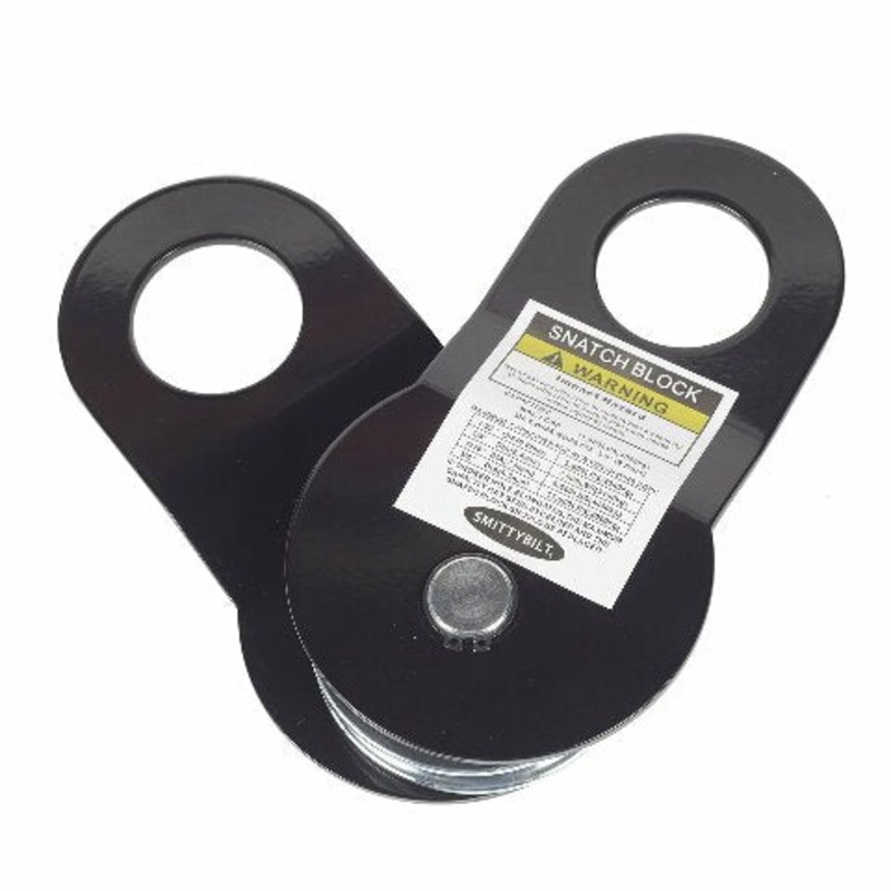 Smittybilt 2744 Snatch Block