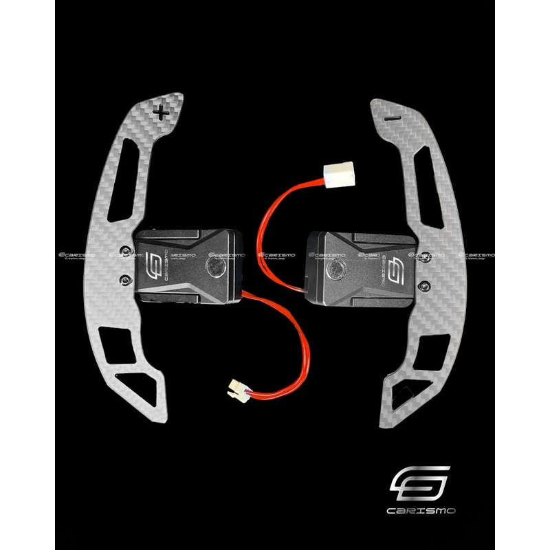 Carismo Magnetic Shift Paddles for Nissan GT-R (R35 EBA)
