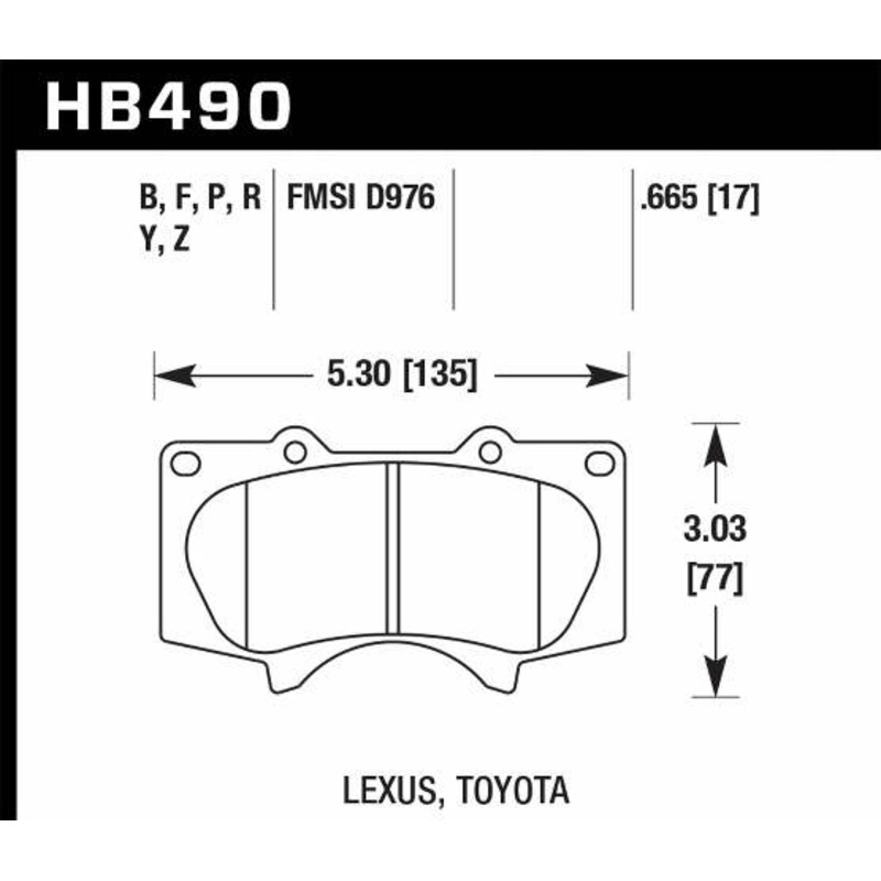 Hawk Performance HB490B.665 HPS 5.0 Disc Brake Pad
