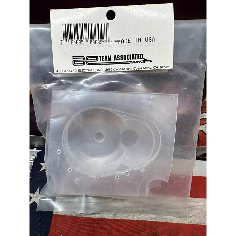 Team Associated B4/T4 Gear Cover (Translucent)