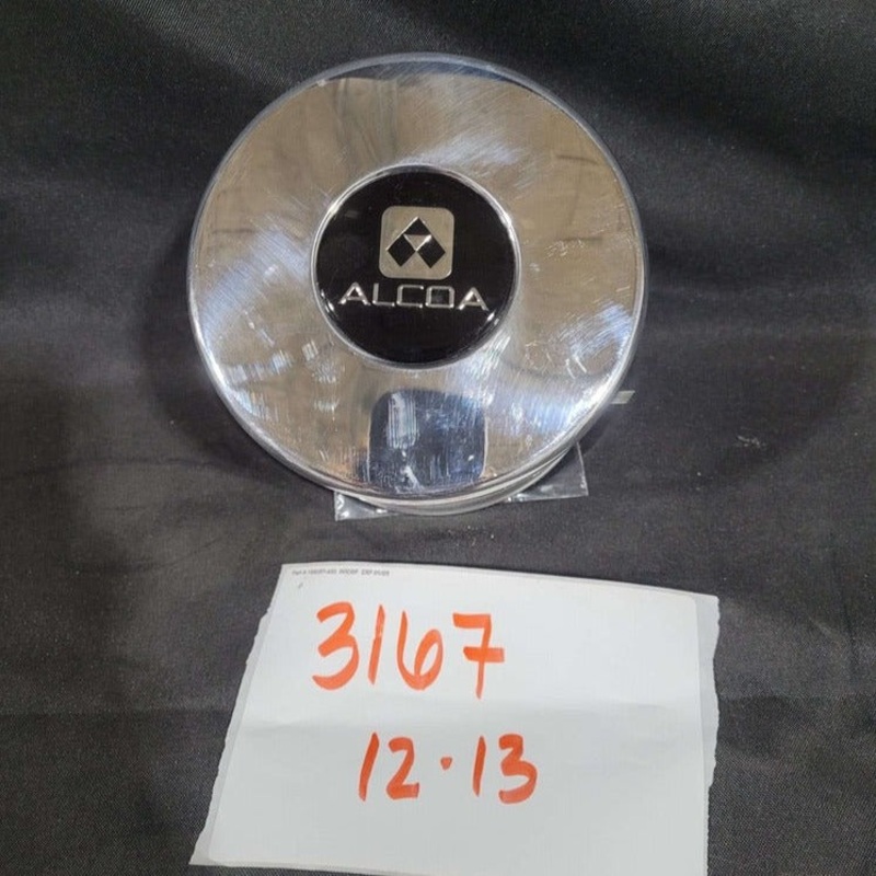 Alcoa Hub Cover 16″ Single Wheels 4.7″ Height (returned item)