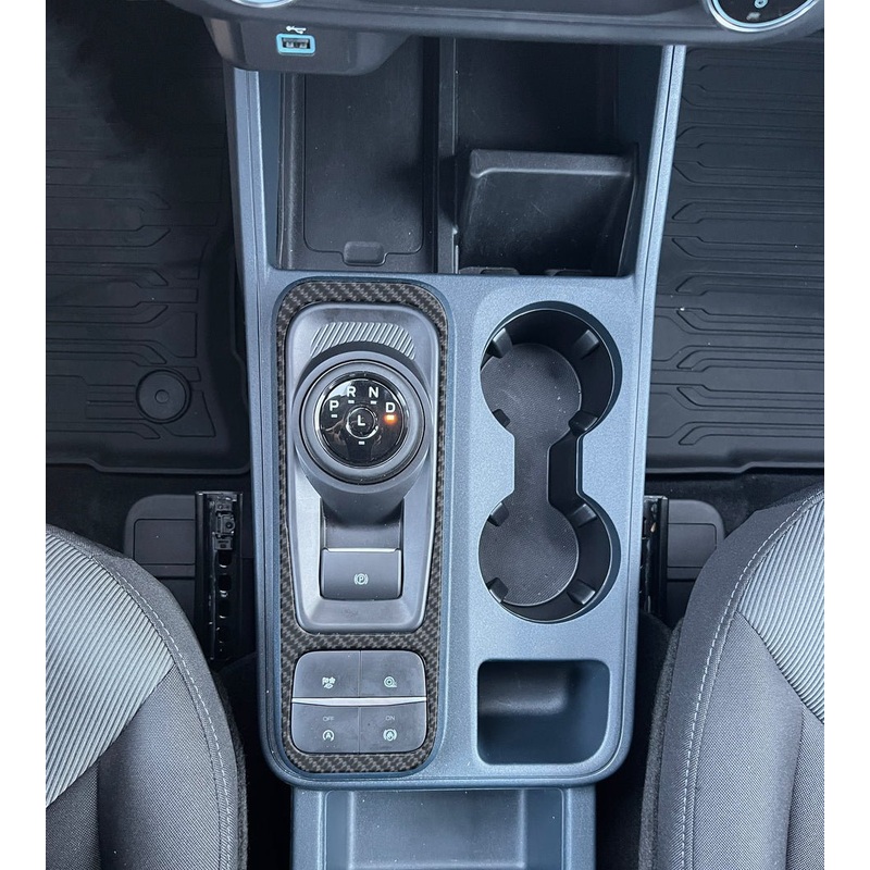 Tufskinz Center Console Accent Trim for Ford Maverick (2022-2024)