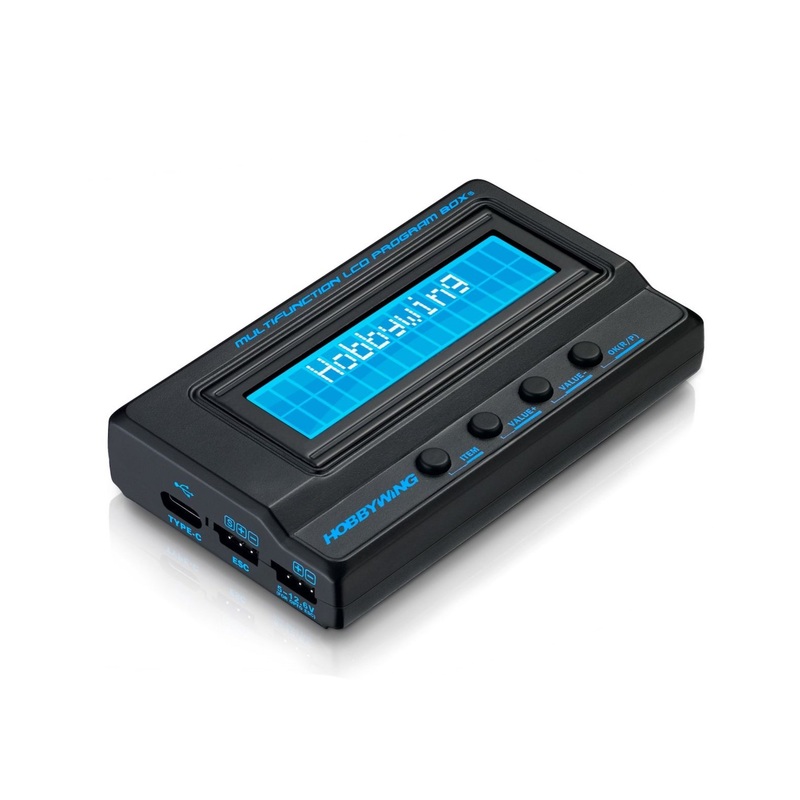 HWI30502001 Multifunction LCD Professional Program Box (G2)