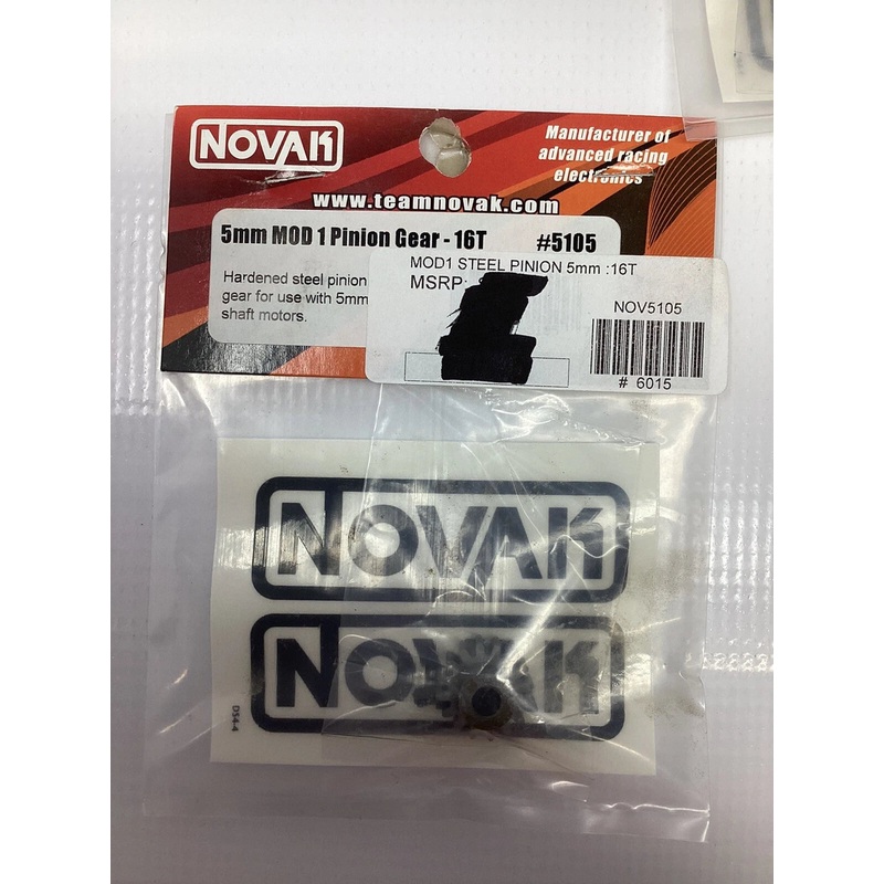 Novak 5mm MOD 1 Steel Pinion Gear-16T