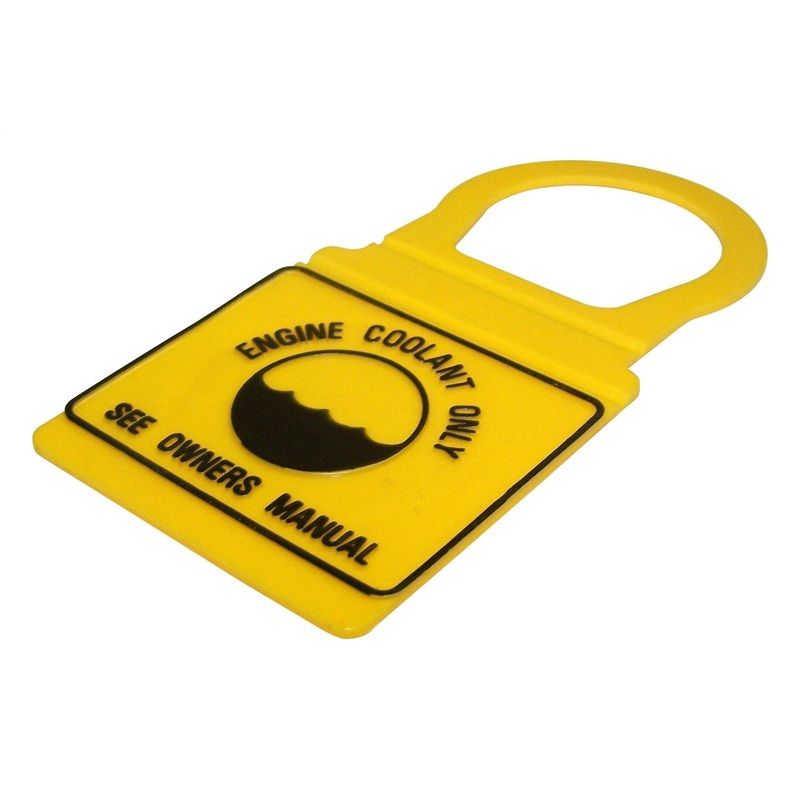 Crown Automotive 52079331 Coolant Bottle Cap