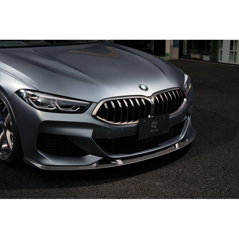 3DDesign Carbon Fibre Front Splitter for BMW 8 Series (2019+, G14 G15 G16)