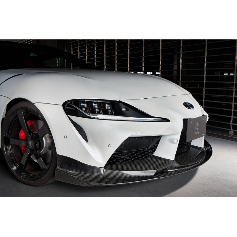 3DDesign Carbon Fibre Front Splitter for Toyota Supra (2019+, J29)