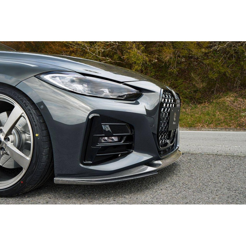 3DDesign Carbon Fibre Front Under Splitters for BMW 4 Series (2020+, G22 G23)