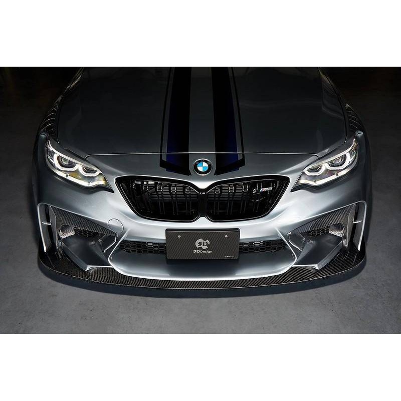 3DDesign Front Bumper for BMW M2 (2015-2018, F87)