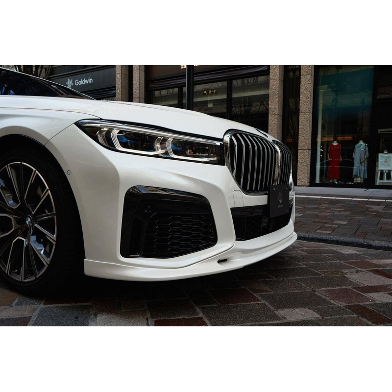 3DDesign Front Splitter for BMW 7 Series LCI (2019+, G11 G12) Unpainted