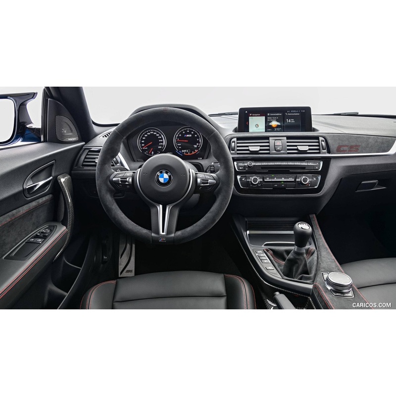 M Performance CS Steering Wheel for BMW M2 & M2 Competition (2017-2021, F87)