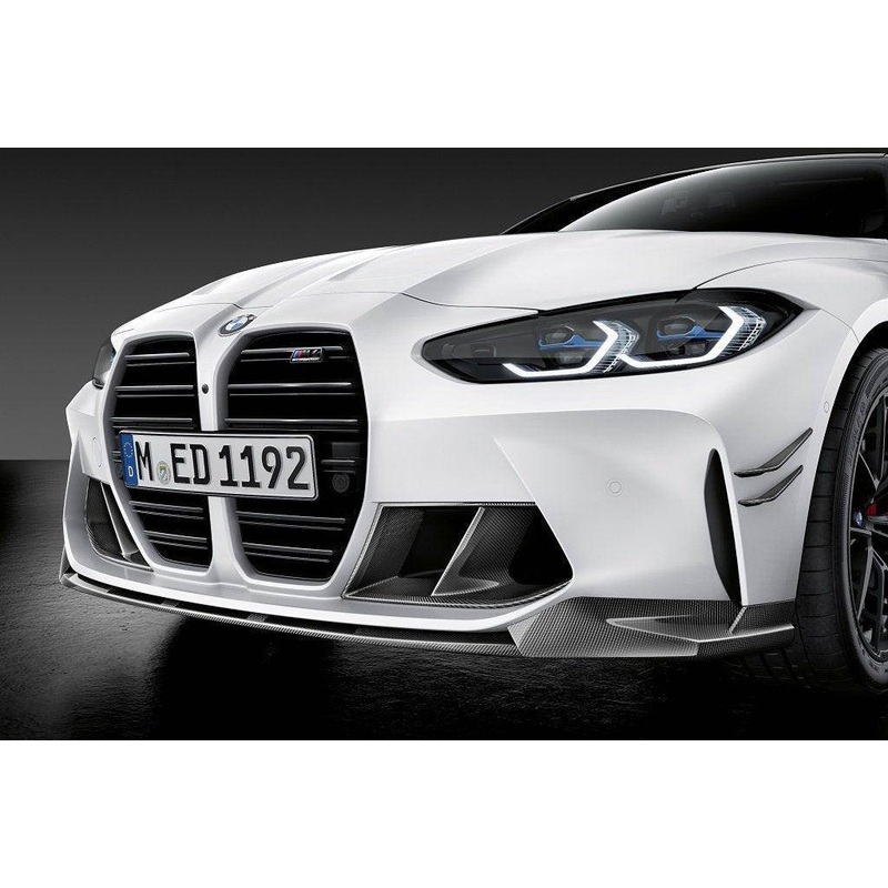 M Performance Front Splitter for BMW M3 & M4 (2021+, G80 G82)