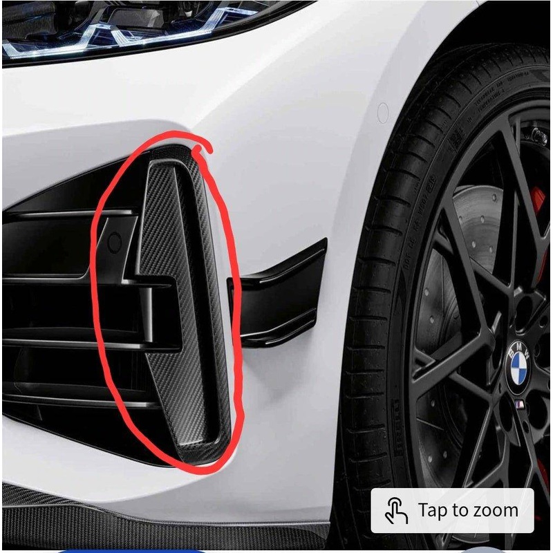 M Performance Carbon Fibre Front Insert Ducts for BMW 4 Series Gran Coupe (2021+, G26)