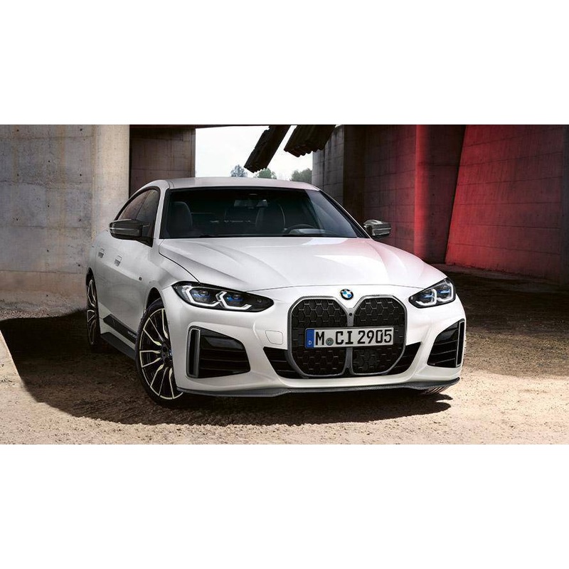 M Performance Carbon Fibre Front Splitter for BMW 4 Series & i4 Gran Coupe (2021+, G26)