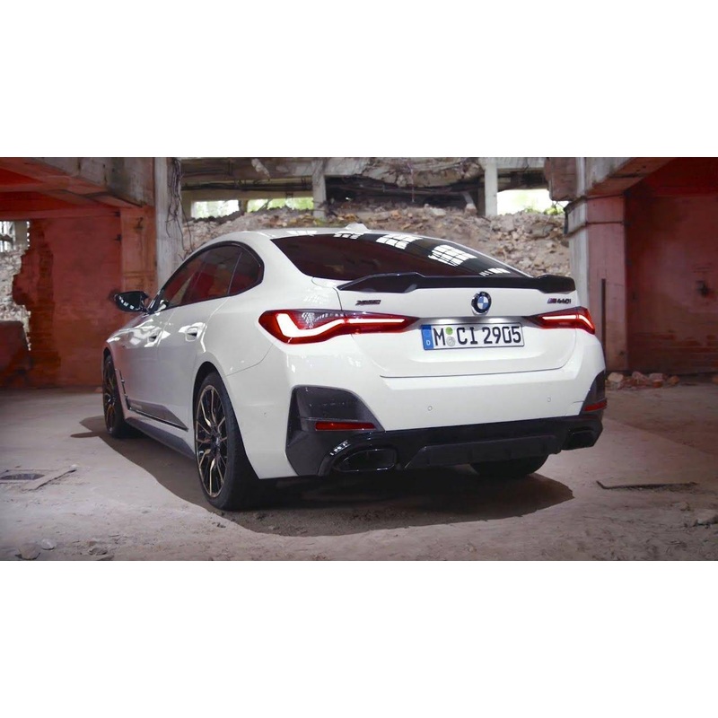 M Performance Carbon Fibre Rear Spoiler for BMW 4 Series Gran Coupe (2021+, G26)