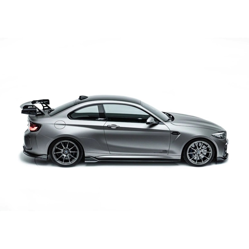 BMW M2 Competition F87 Carbon Fibre Side Skirts by Adro (2018-2021)