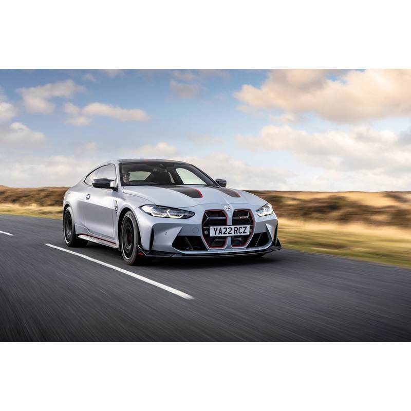 BMW M3 G80 G81 & M4 G82 G83 Genuine BMW M Performance CSL Front Splitter (2020+)