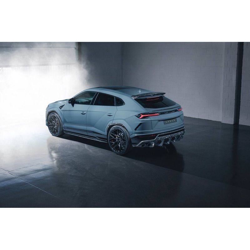 Lamborghini Urus Carbon Fibre Lower Side Sills by Urban