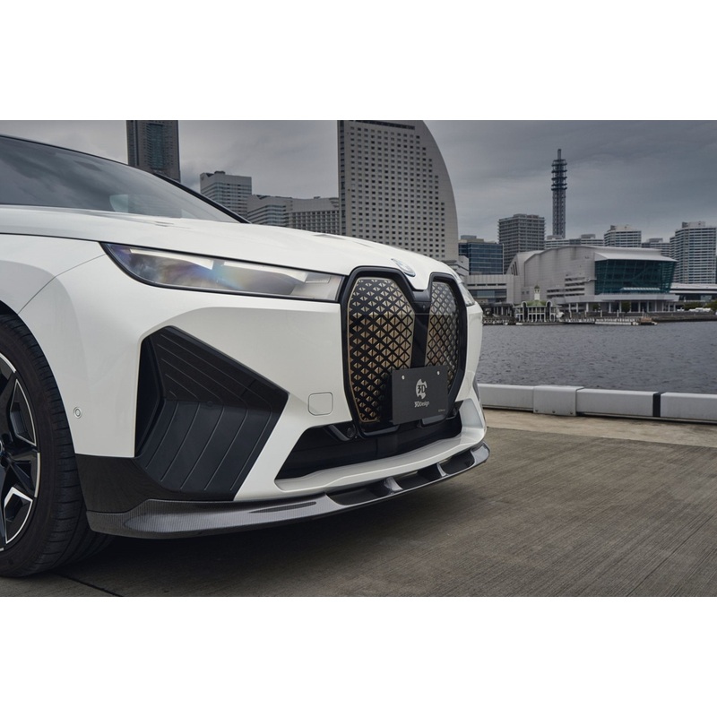 BMW i20 iX Carbon Fibre Front Splitter by 3D Design (2022+)