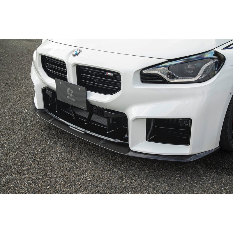 BMW M2 G87 Carbon Fibre Front Splitter by 3D Design (2023+)