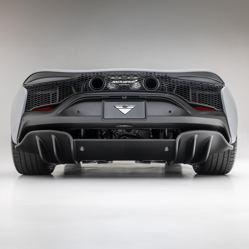 McLaren Artura Rear Diffuser by Vorsteiner Carbon Fiber PP 2×2 Glossy