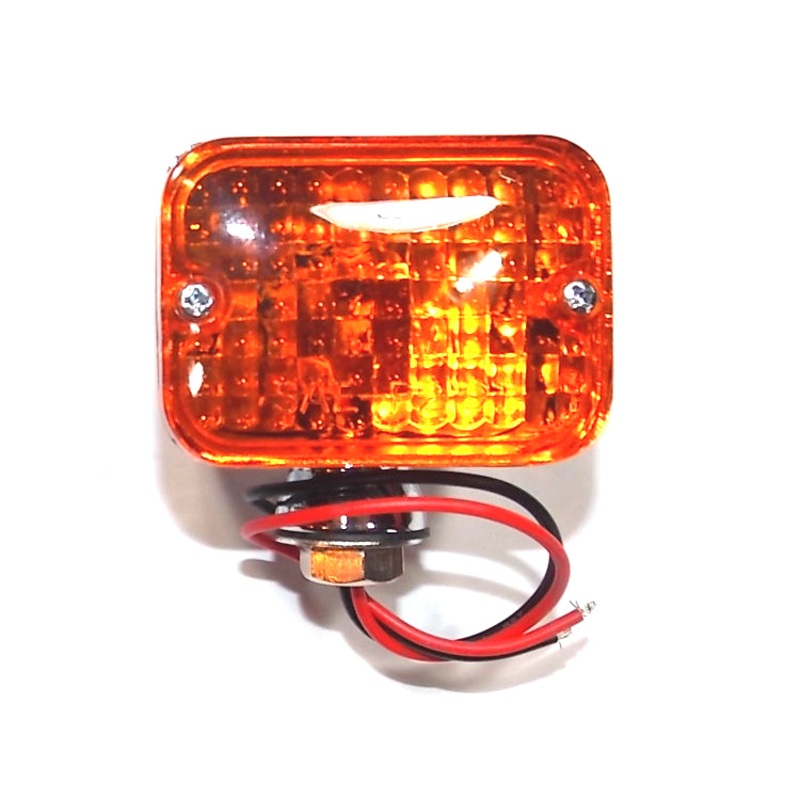 Discontinued – New Turn Signal Light Pair – Amber – Medium: 2.4″ x 1.75″ – ATSL2